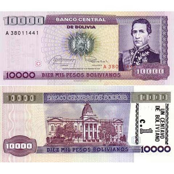 bolivia-1-centavo-1987