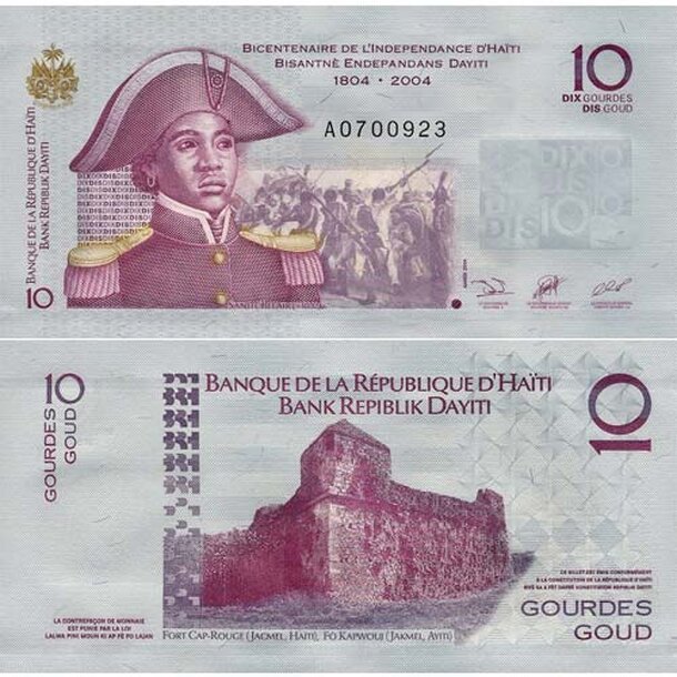haiti-10gourdes-2016
