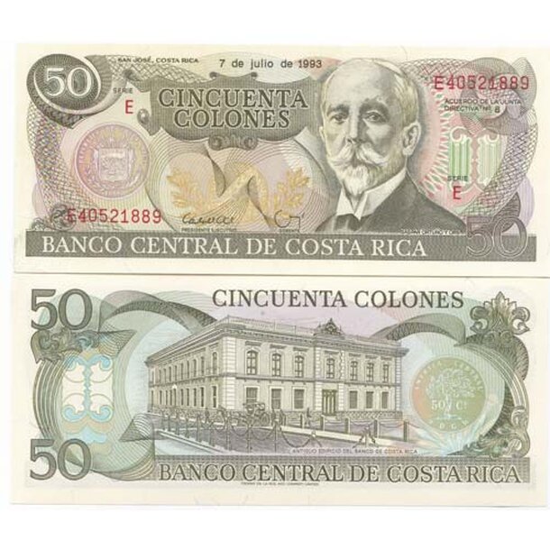 costa-rica-50-colones-1991-