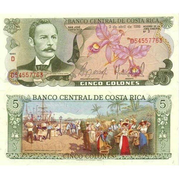 5-colones-costa-rica-1986