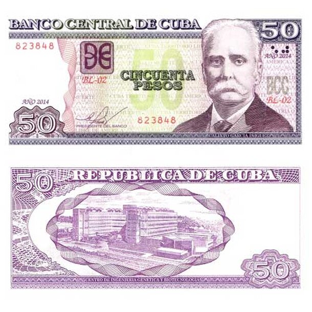 kuba-50-pesos-2014