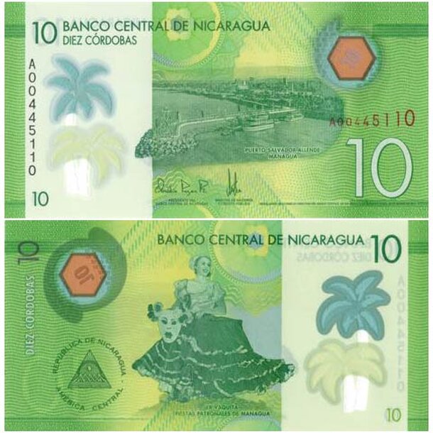 nicaragua_10_cordobas_2015