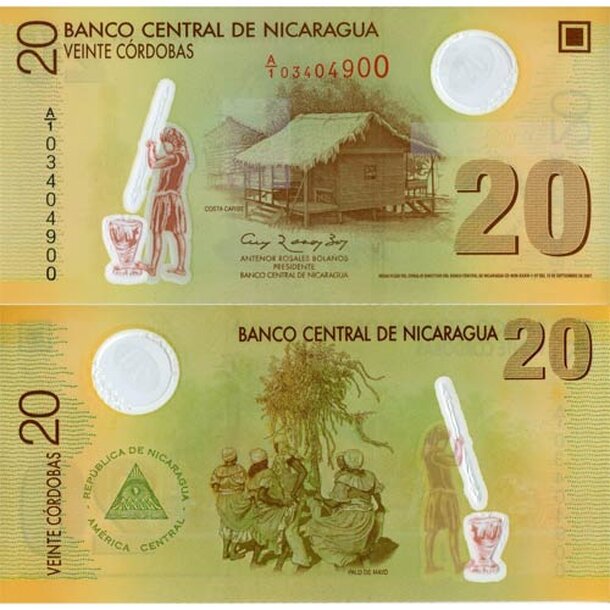 20-cordobas-nicaragua-2007