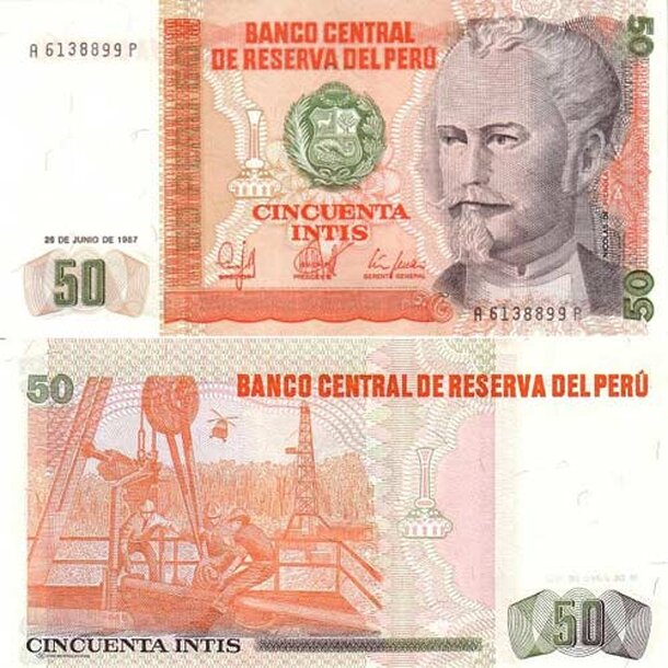 peru-50-intis-1987
