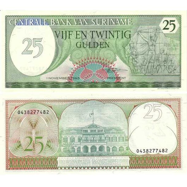 25-gulden-1985
