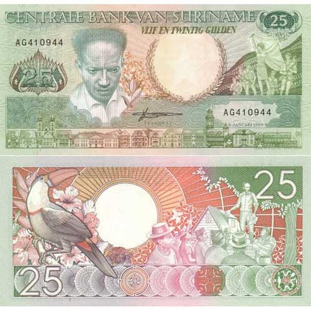 25-gulden-1988