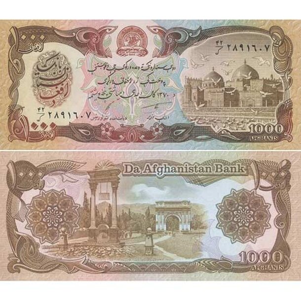 afghanistan-1000-afganis-1991