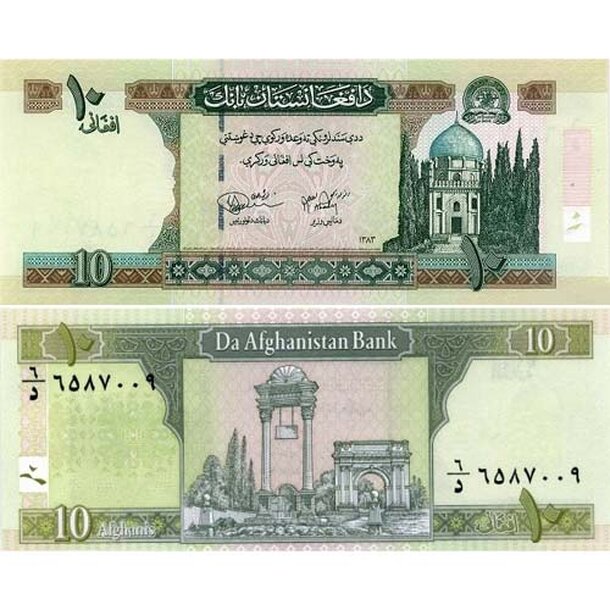 afghanistan-10-afganis-2004