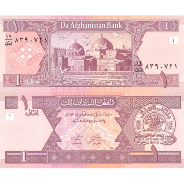 afghanistan-2002-1-afghani-