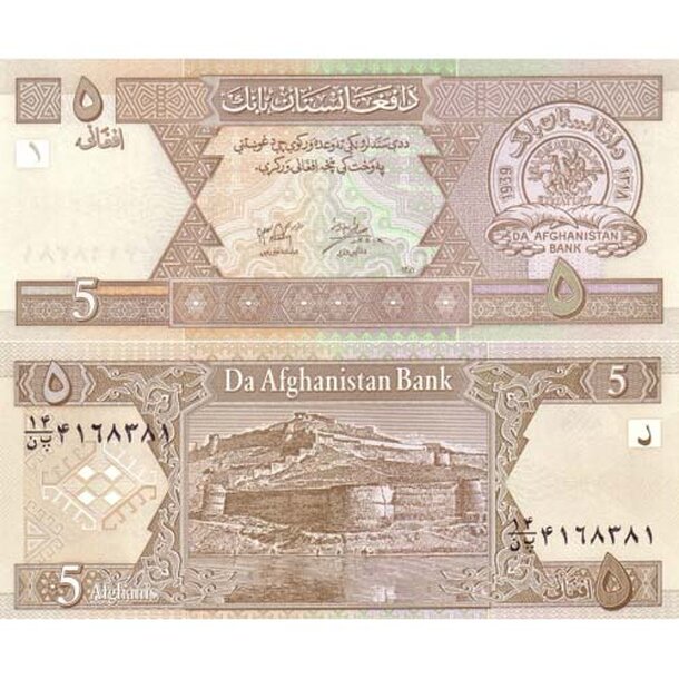 5-afganis-2002