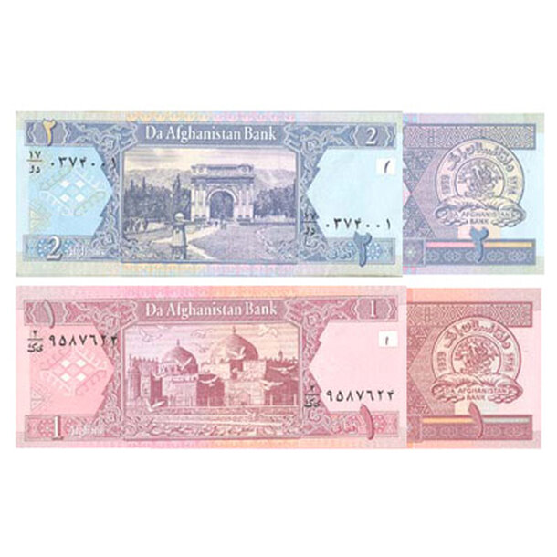 AFGANISTAN_400