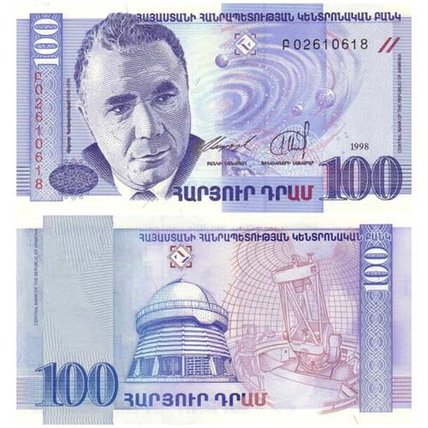 armensko-100-dram-1998