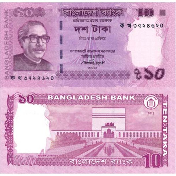 bangladesh-2012-10-taka-unc