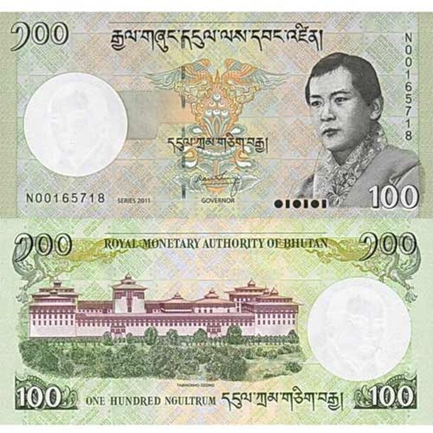 100-ngultrum-bhutan_p32