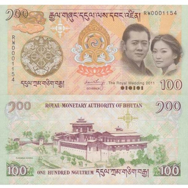 100-ngultrum-bhutan_p35