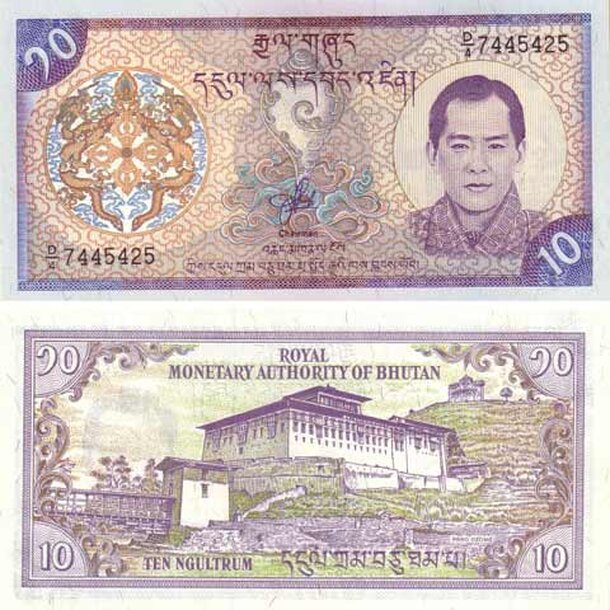 bhutan-10-ngultrum-2000