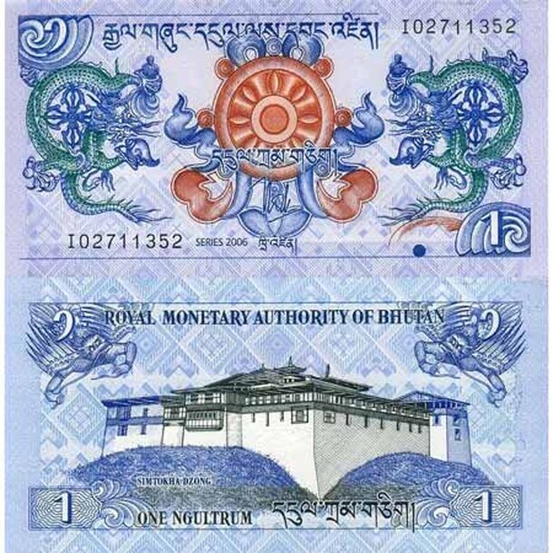 1-ngultrum-bhutan-2006
