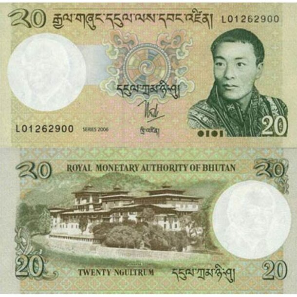 bhutan-2006-20-ngultrum-unc