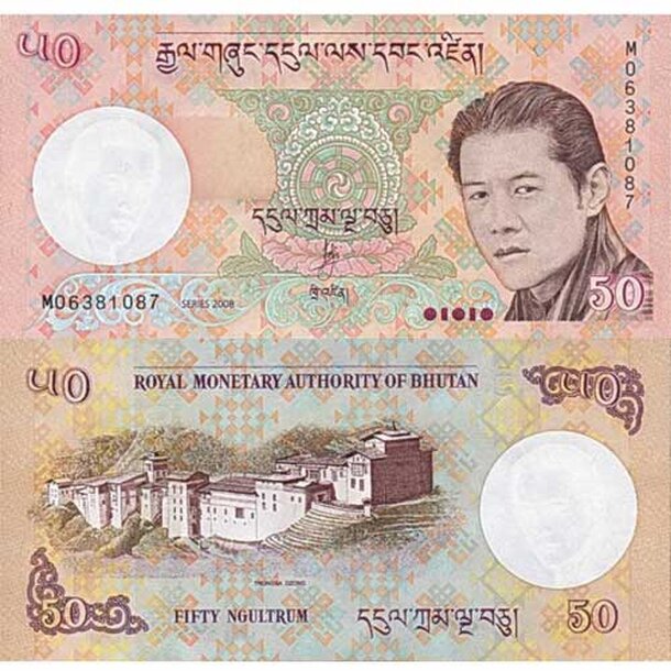 50-ngultrum-bhutan-p31