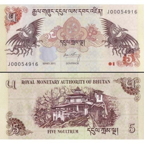 bhutan-2011-5-ngultrum-p28b