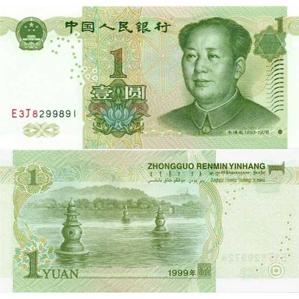 cina-1-yuan-1999b