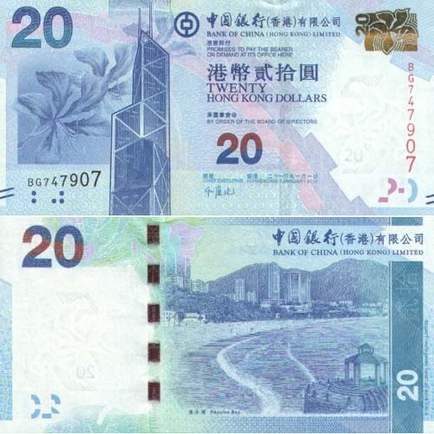 hongkong-20-dollars-2010---