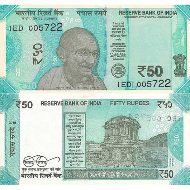 india-50-rupii-2018