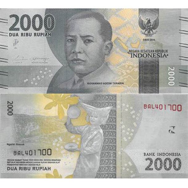 indonesia_2000_rupiah_2016