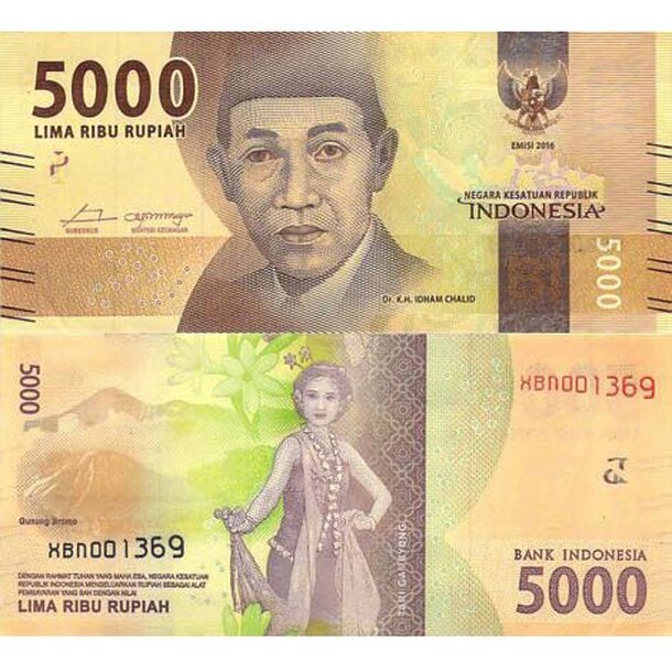 indonesia_5000_rupiah_2016