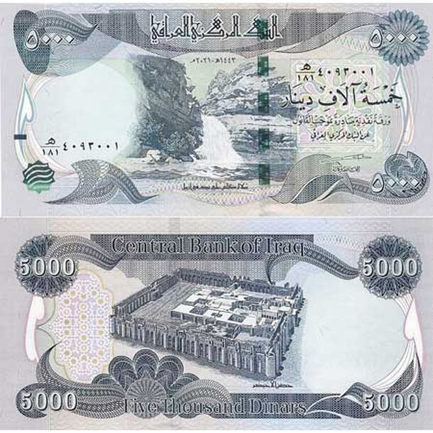 irak-5000-dinars-2021