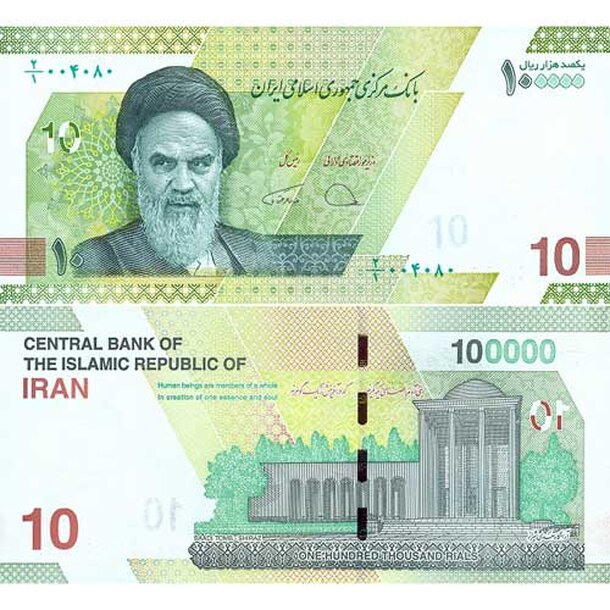 iran-100-000-rials-2020