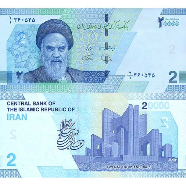 iran-20-000-rials-2022