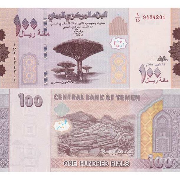 jemen-100-rials-2019