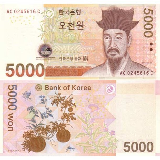 juzna-korea-5000-won-2006
