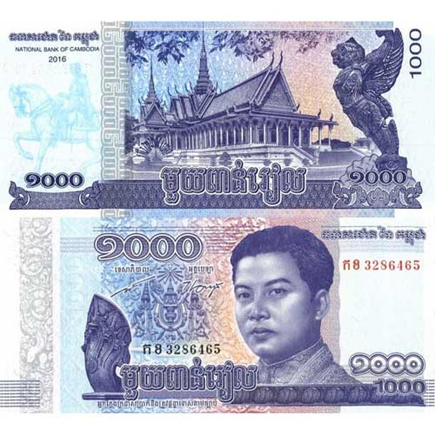 1000-riels-cambodia-2016