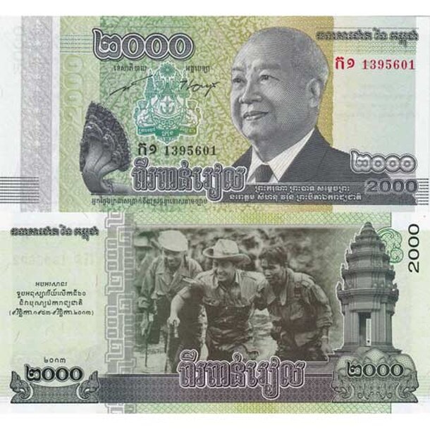 2000-riels-cambodia-2013