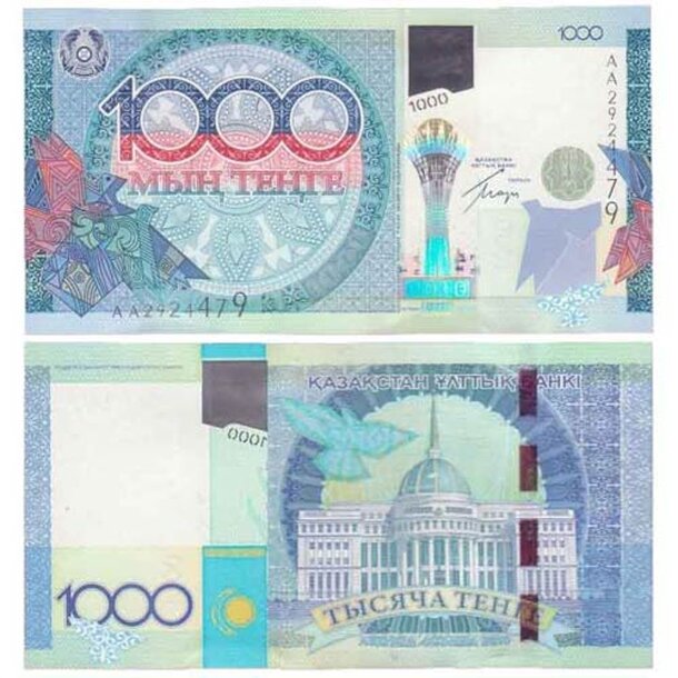 kazakhstan-1000-tenge-2010-