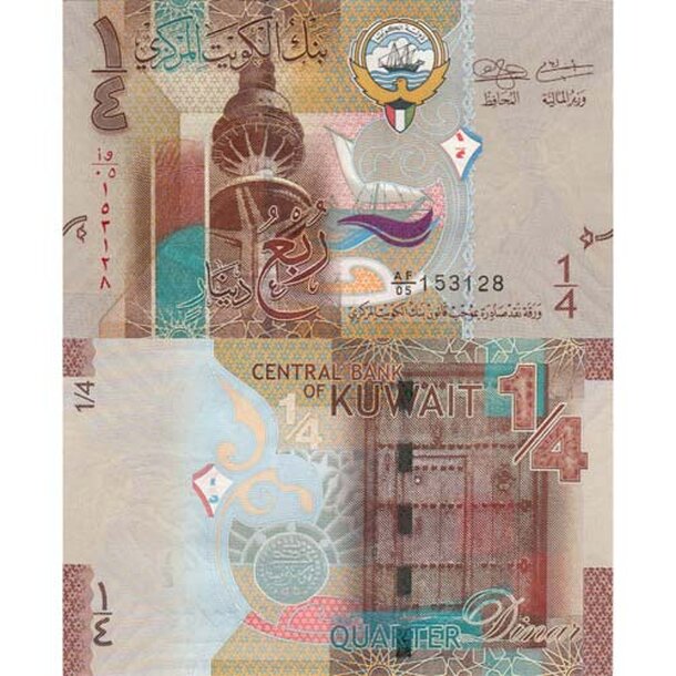 1-4-dinar-kuwait-2014