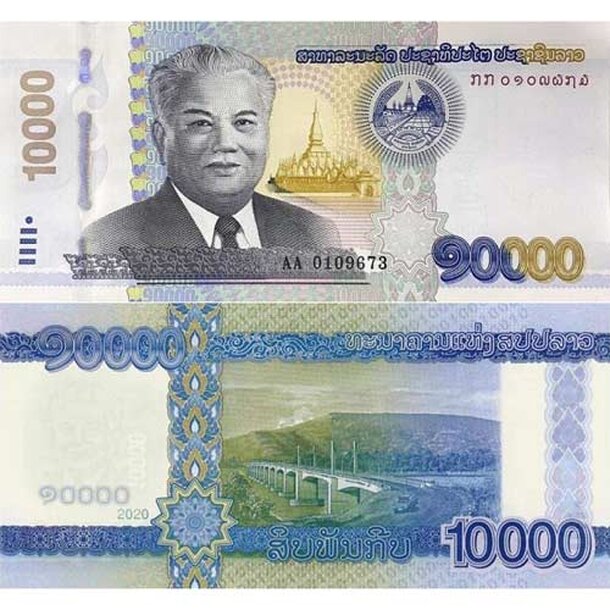 laos-10-000-kip-2020