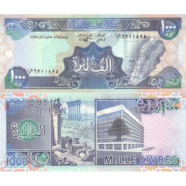 libanon-1000-livres-1988