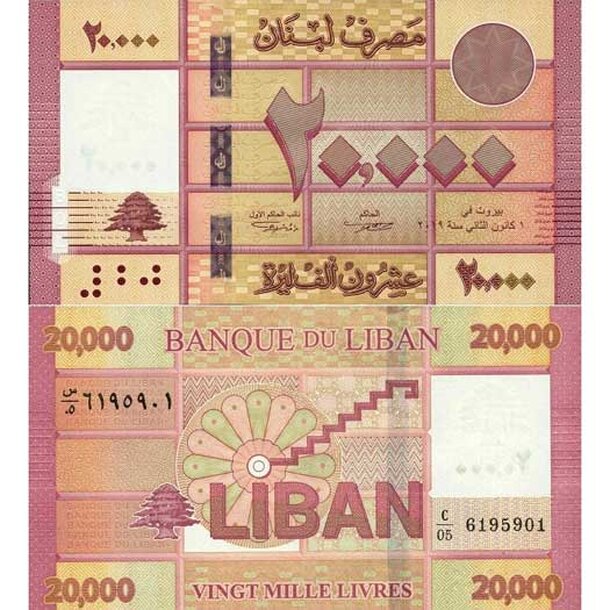 libanon-20-000-livres-2019