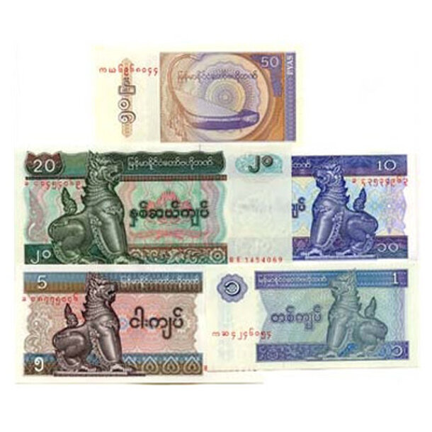 myanbn5set2_400