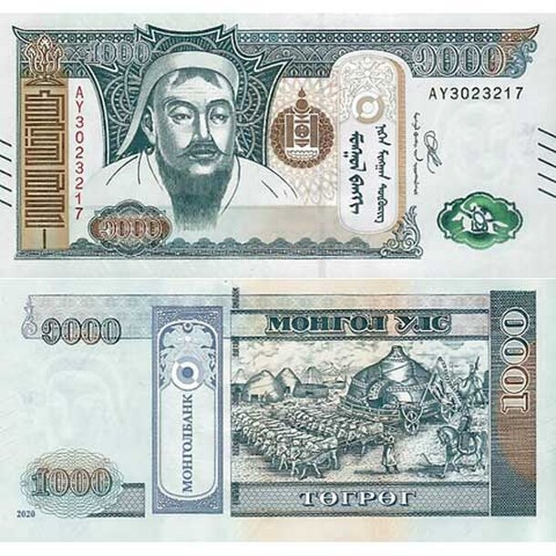 mongolsko-1000-tugrik-2020
