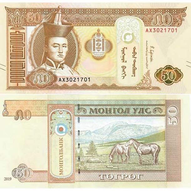 mongolsko-50-tugrik-2019