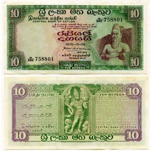 ceyl74c_400