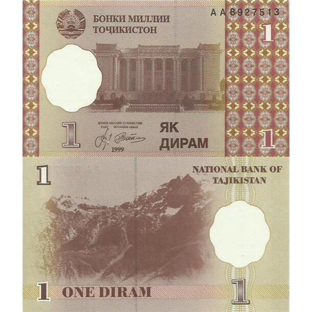 1-dirham-tajikistan-1999
