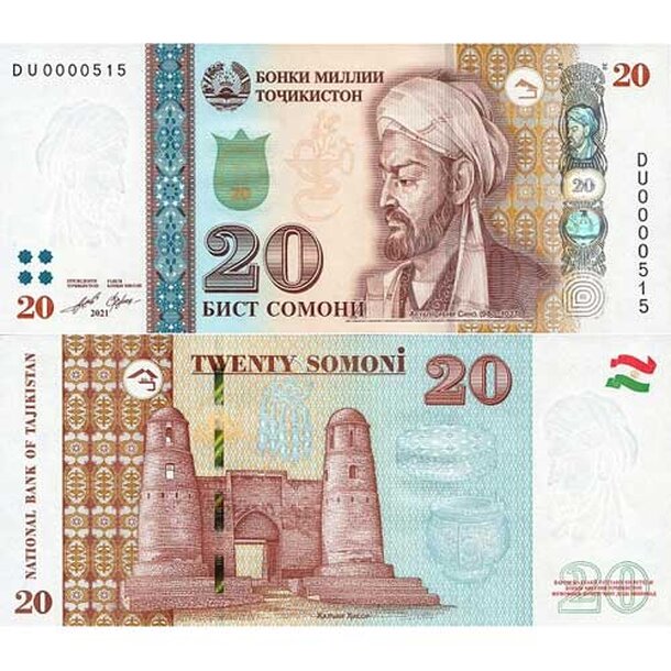 tadzikistan-20-somoni-2021
