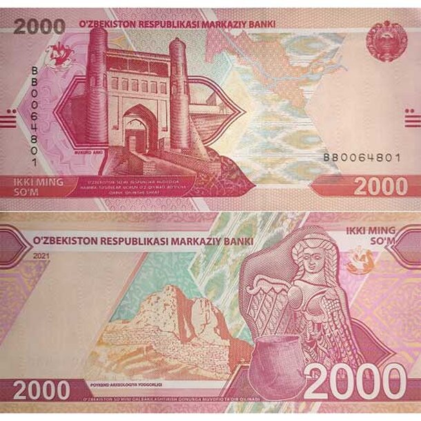 uzbekistan-2000-sum-2021