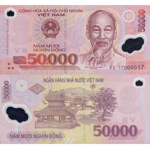 vietnam_50000_dong_2017