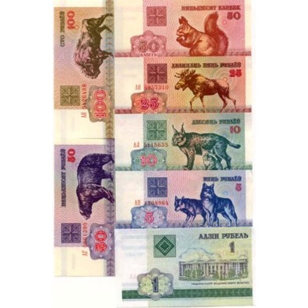 BELABN7SET_400